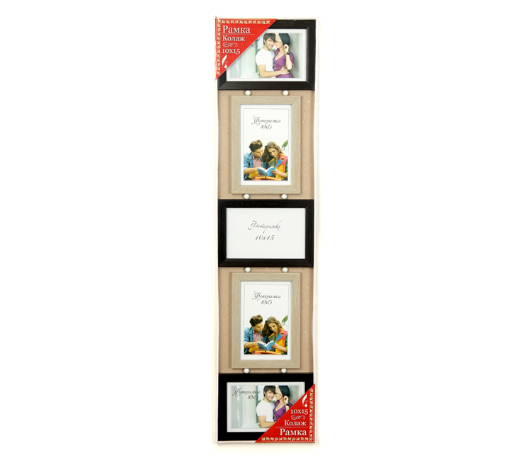 Lorem ipsum dolor sit amet,